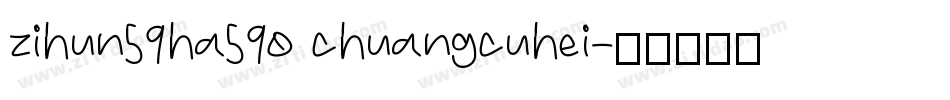 zihun59ha59o chuangcuhei字体转换
